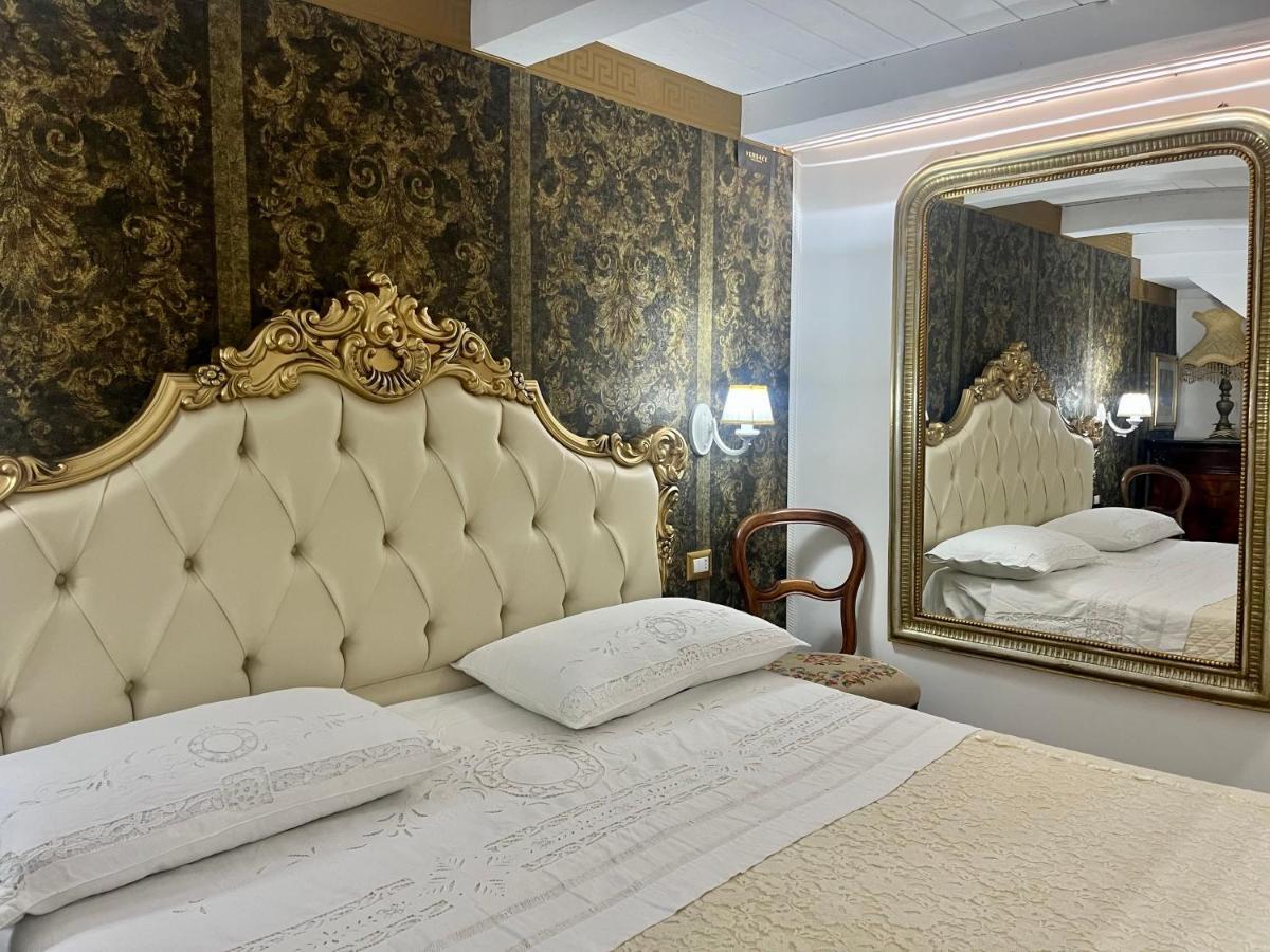 Elisir Suite Тропея Экстерьер фото